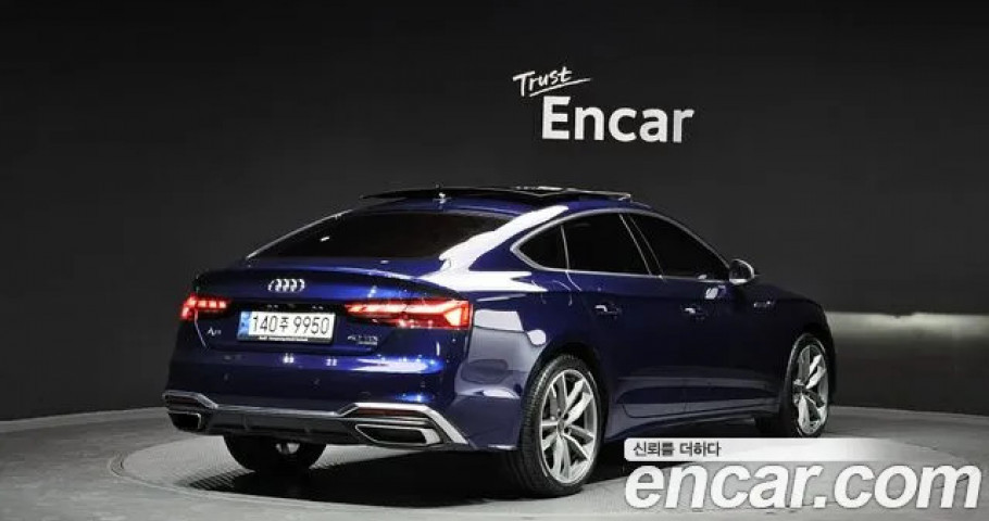 Audi A5 
