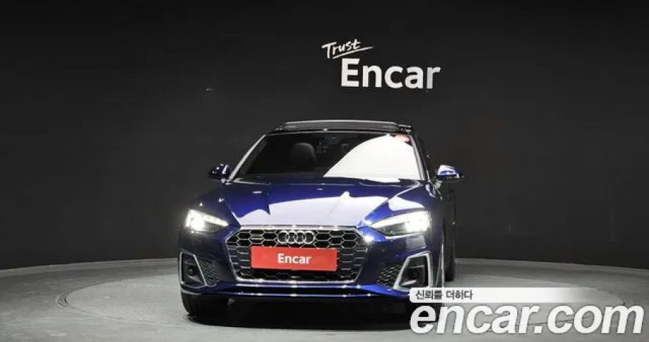 Audi A5 