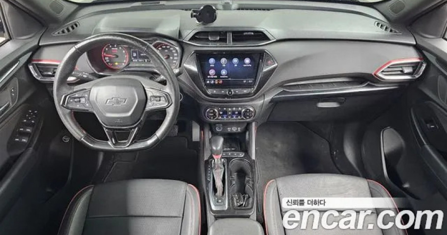 Chevrolet Trailblazer 