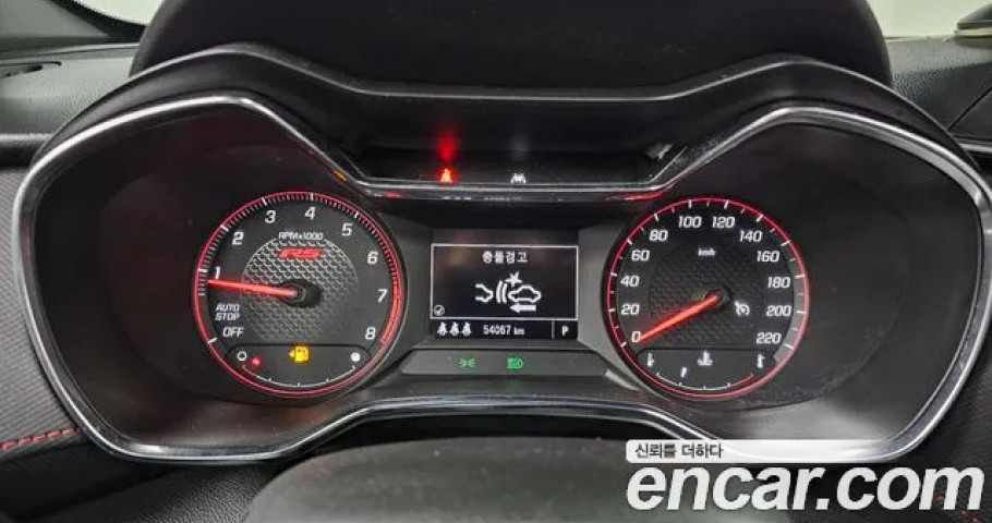 Chevrolet Trailblazer 