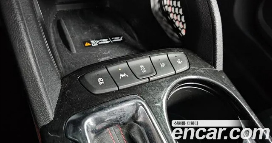 Chevrolet Trailblazer 