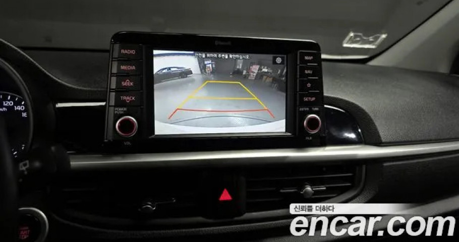 Kia Morning (Picanto) 