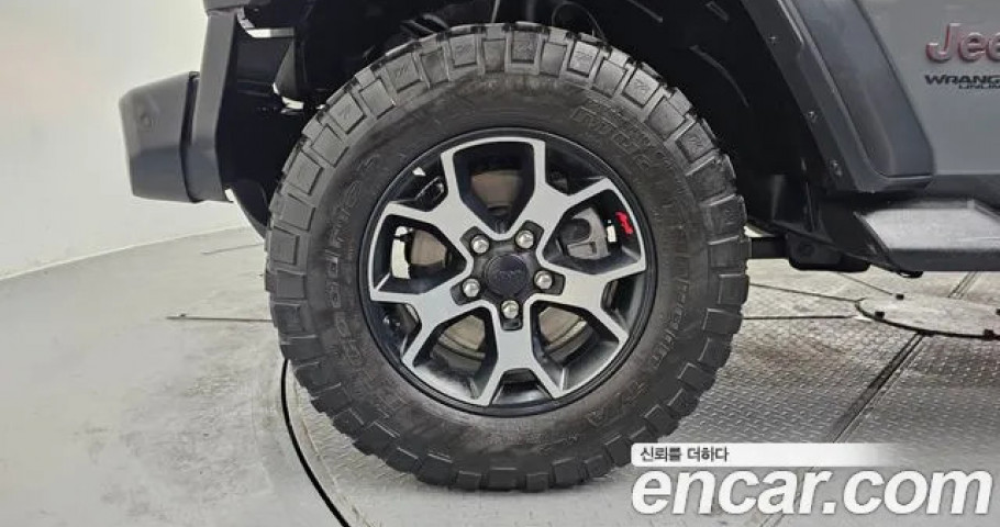 Jeep Wrangler 