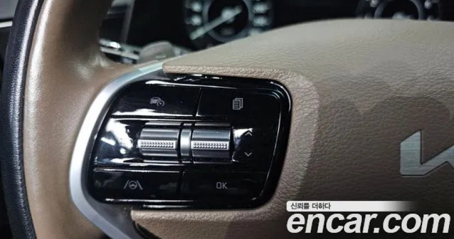 Kia K8 