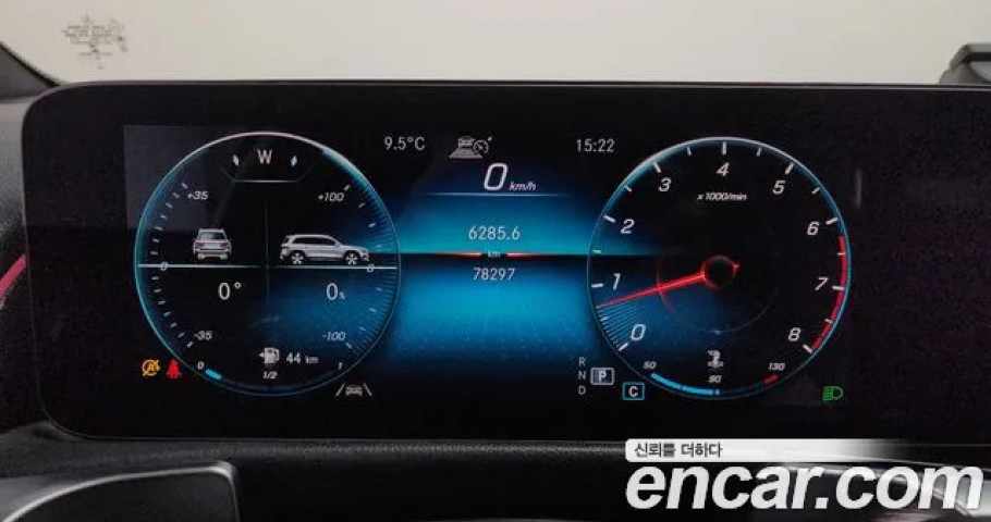 Mercedes-Benz Glb-Class 