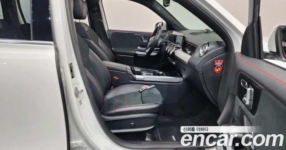 Mercedes-Benz Glb-Class 