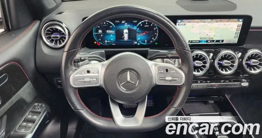 Mercedes-Benz Glb-Class 