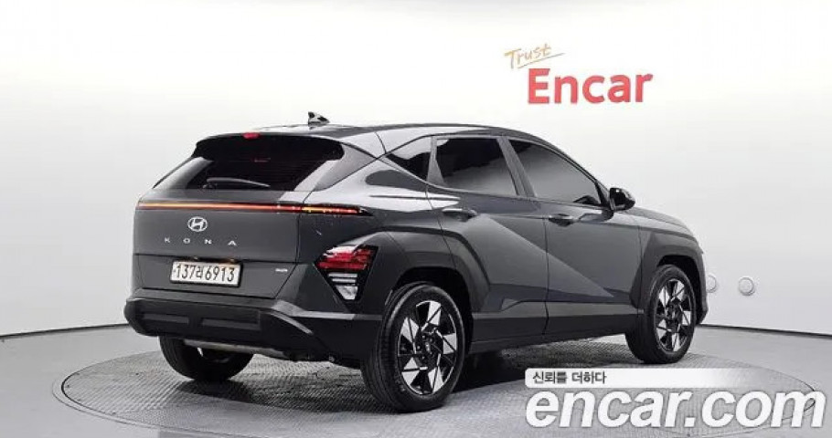 Hyundai Kona 
