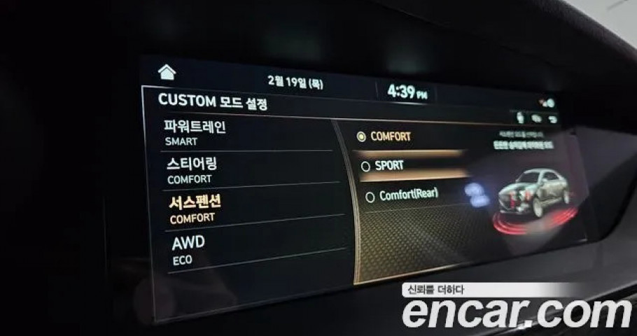 Genesis G90 