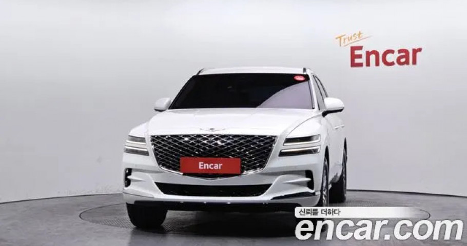 Genesis Gv80 