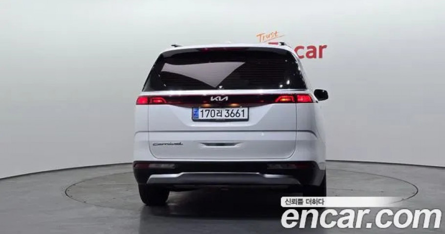 Kia Carnival 