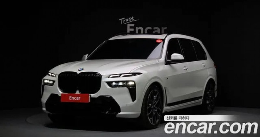 Bmw X7 