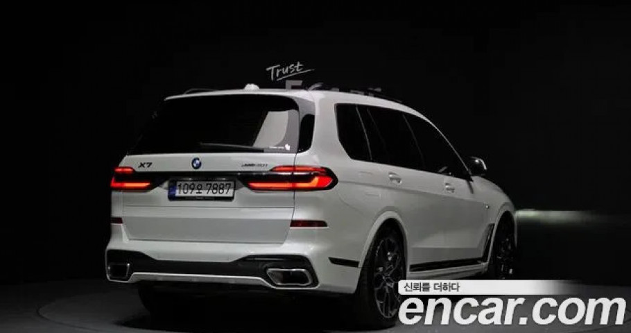 Bmw X7 