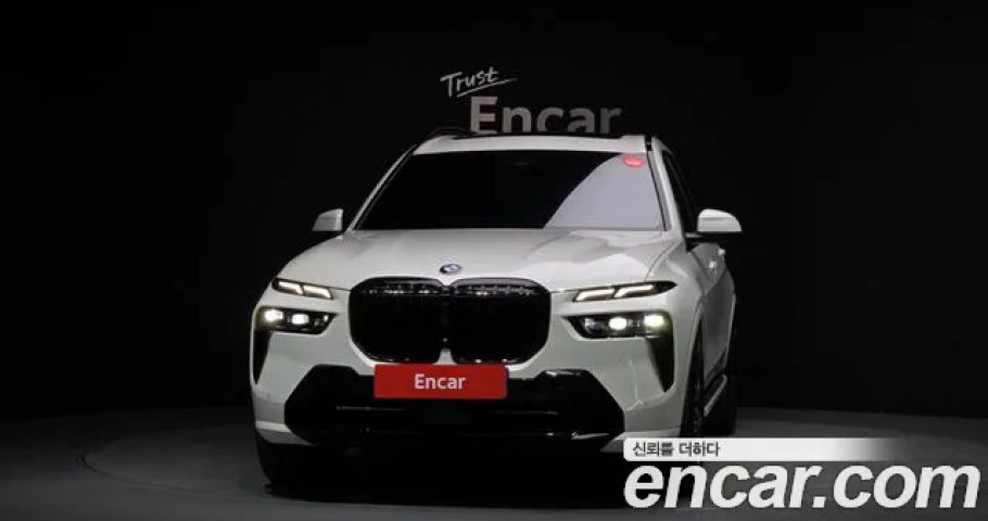 Bmw X7 