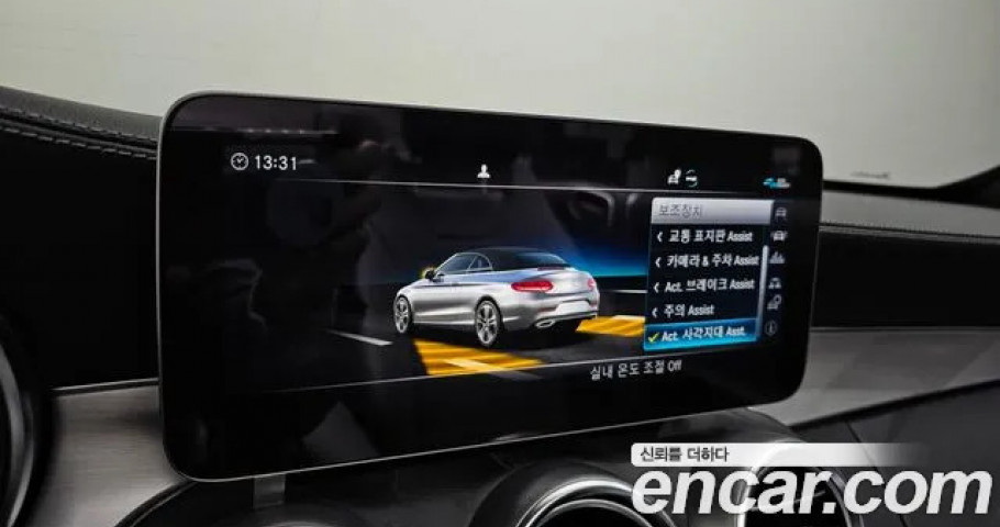 Mercedes-Benz C-Class 