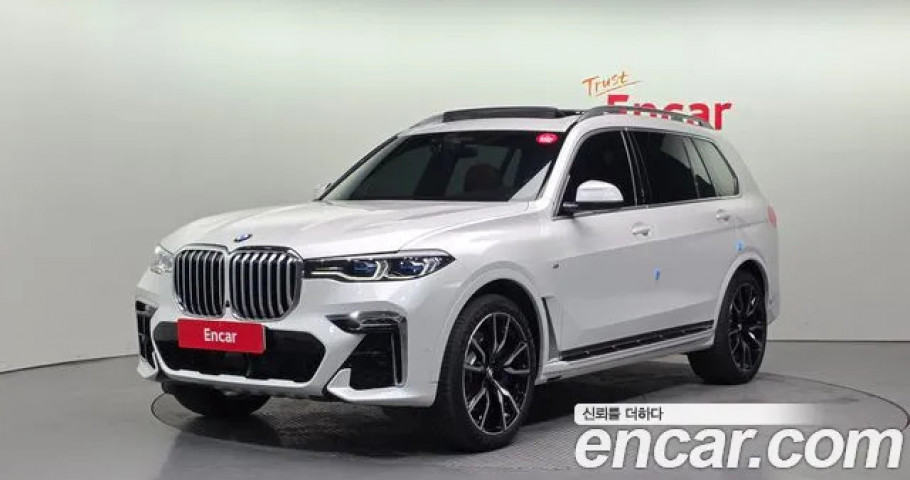 Bmw X7 