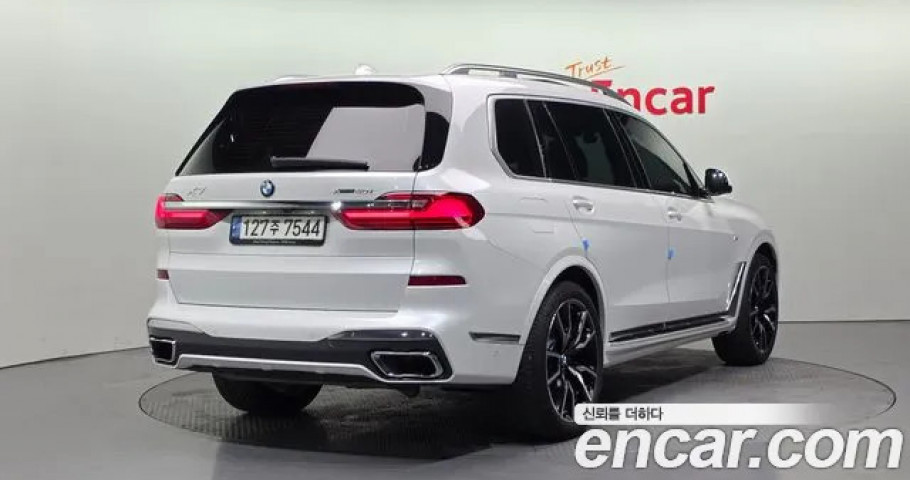 Bmw X7 