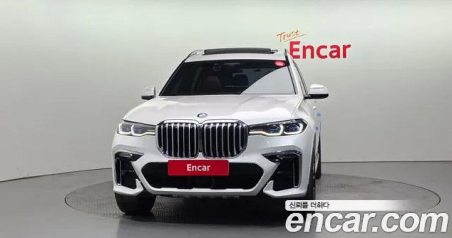 Bmw X7 
