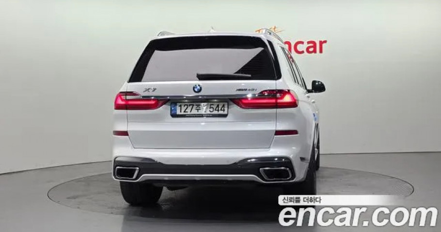 Bmw X7 