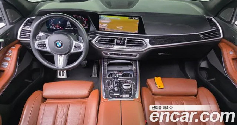 Bmw X7 