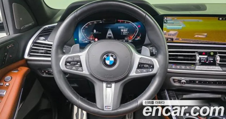 Bmw X7 