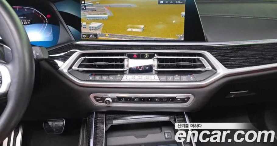 Bmw X7 