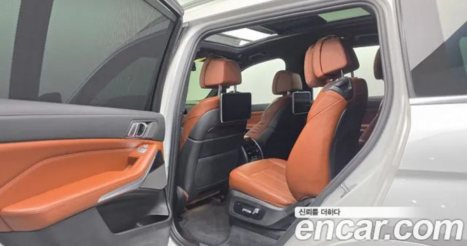 Bmw X7 