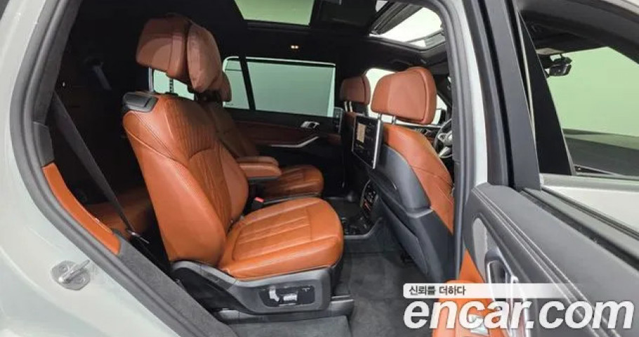 Bmw X7 