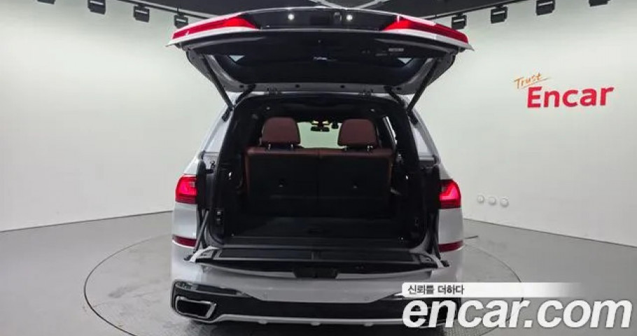 Bmw X7 