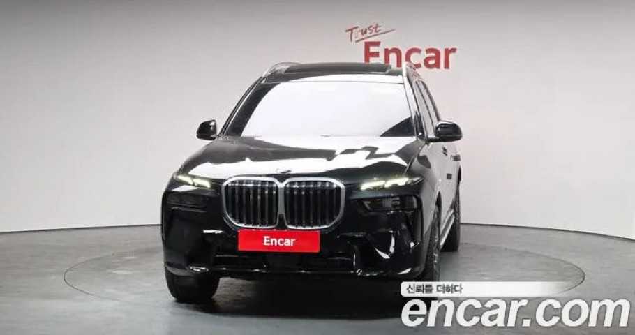 Bmw X7 