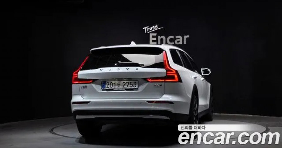 Volvo V60 
