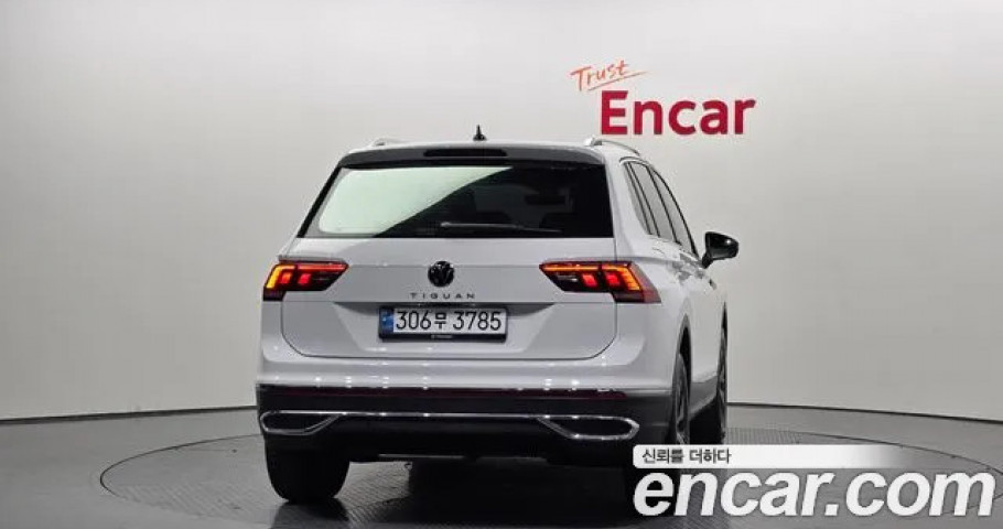 Volkswagen Tiguan 
