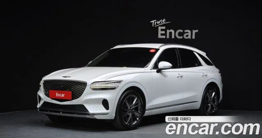 Genesis Gv70 