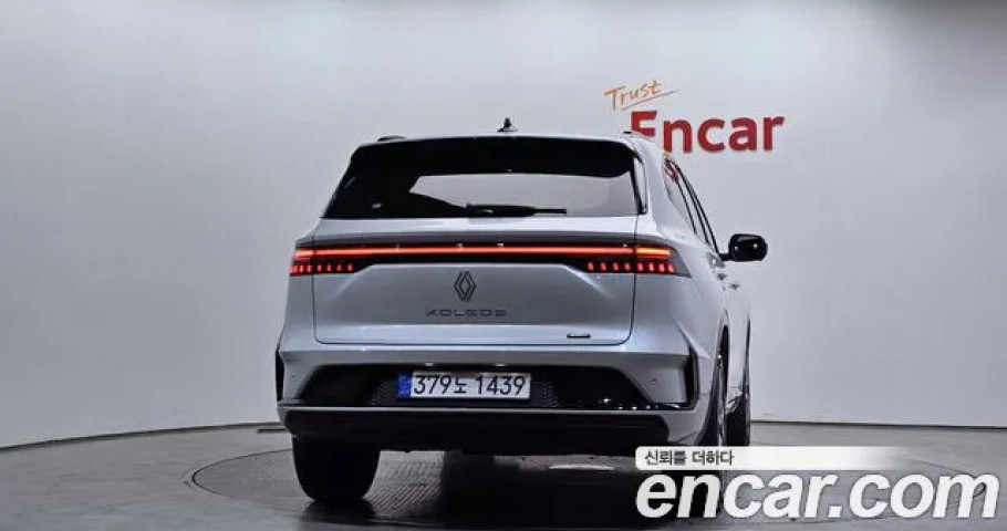 Renault Grand Koleos 