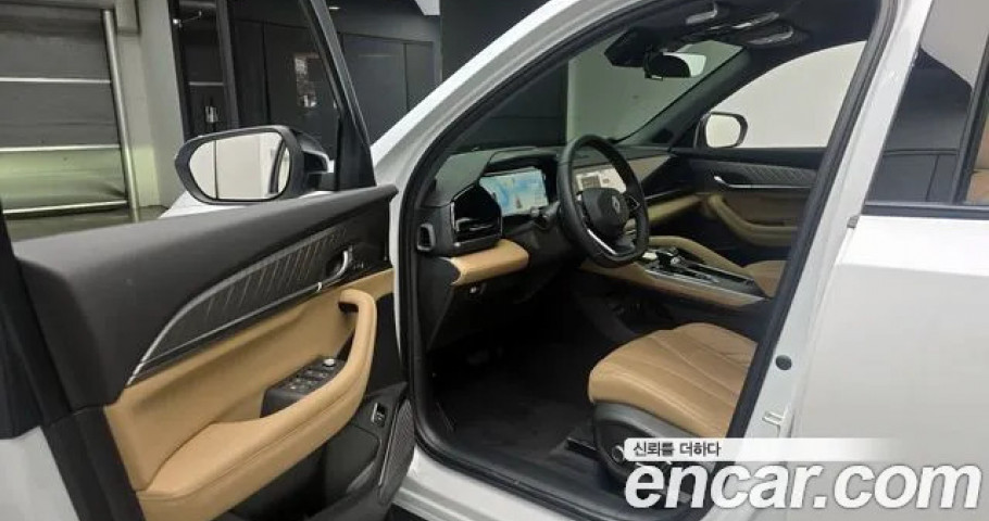 Renault Grand Koleos 