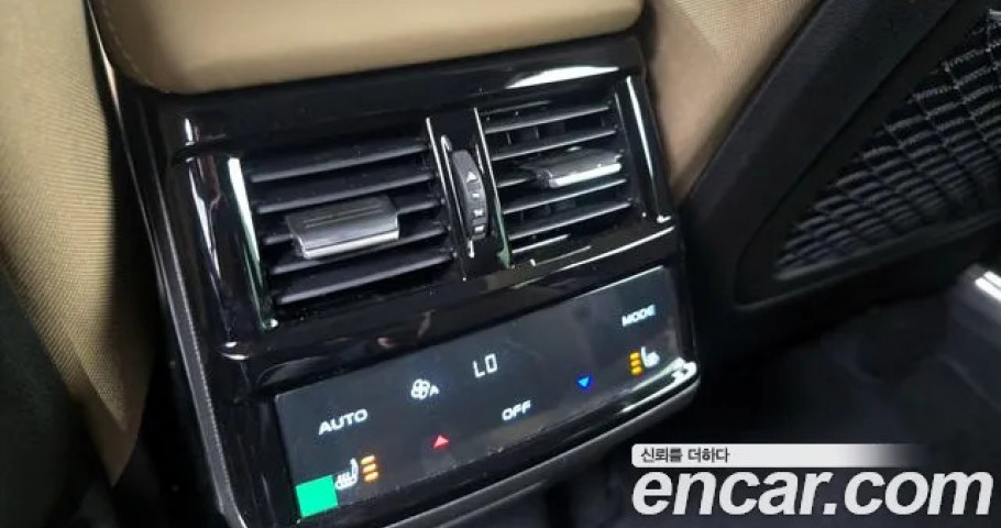 Renault Grand Koleos 