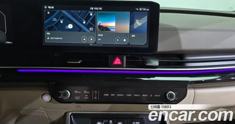 Kia Carnival 