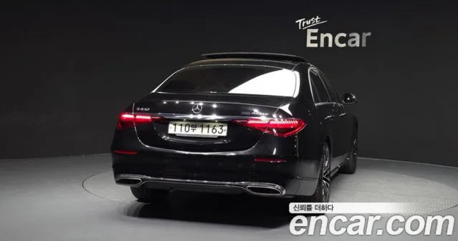 Mercedes-Benz S-Class 
