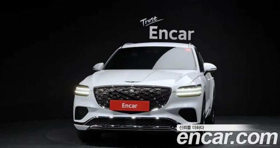 Genesis Gv70 