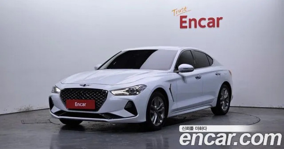Genesis G70 