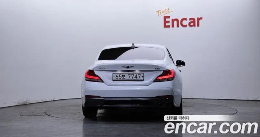 Genesis G70 