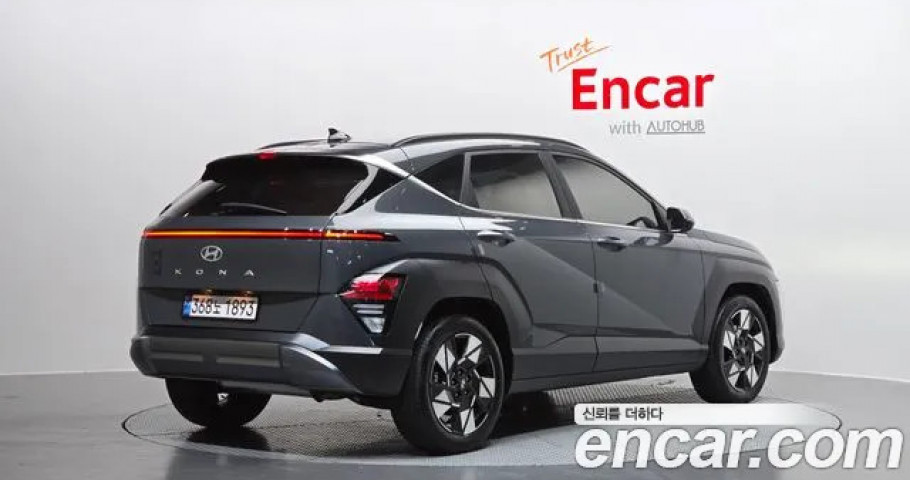 Hyundai Kona 
