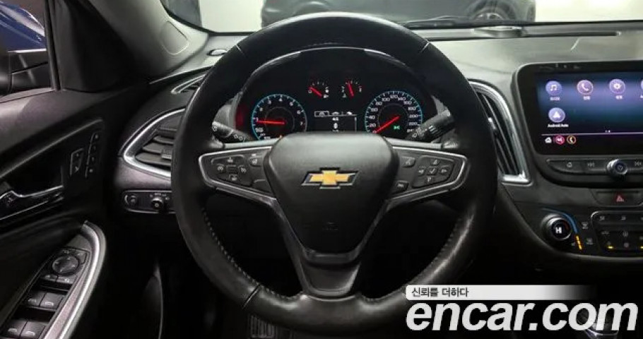Chevrolet Malibu 