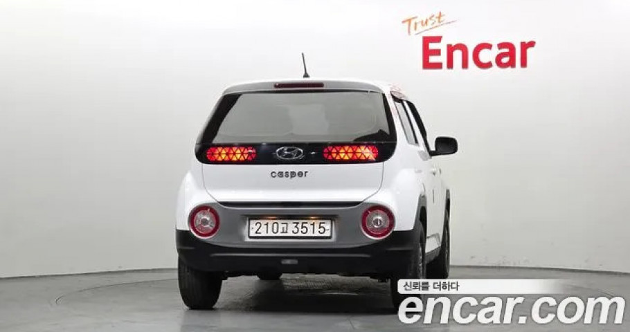 Hyundai Casper 