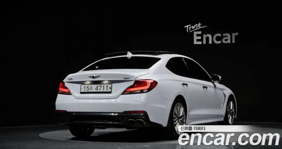 Genesis G70 