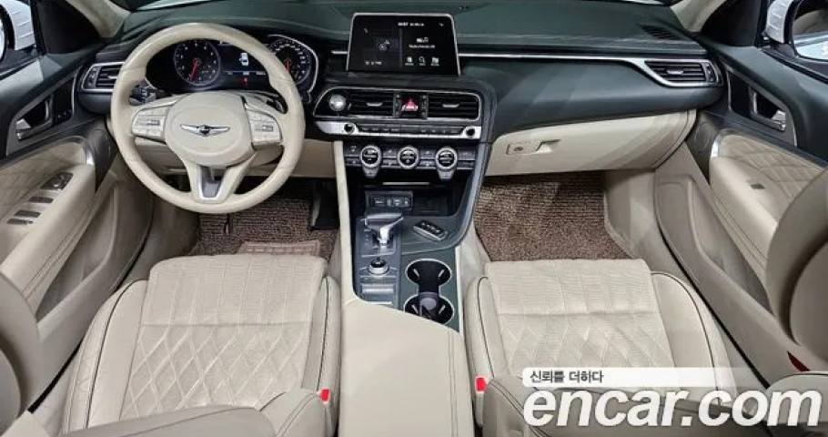 Genesis G70 