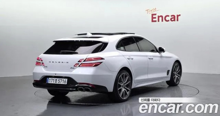 Genesis G70 