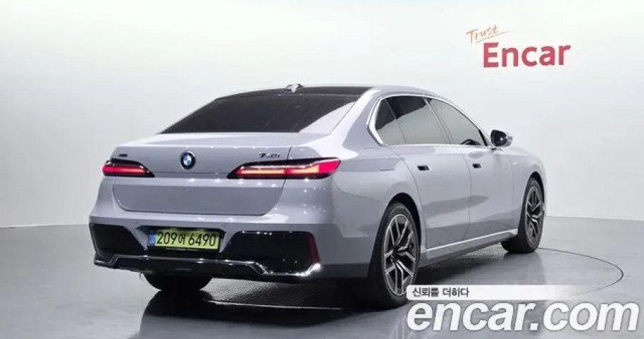 Bmw 7-Series 