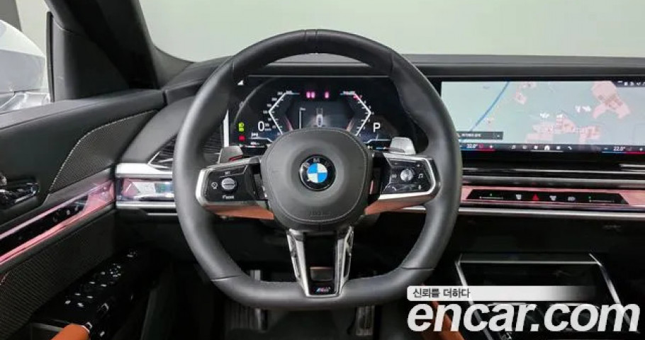 Bmw 7-Series 