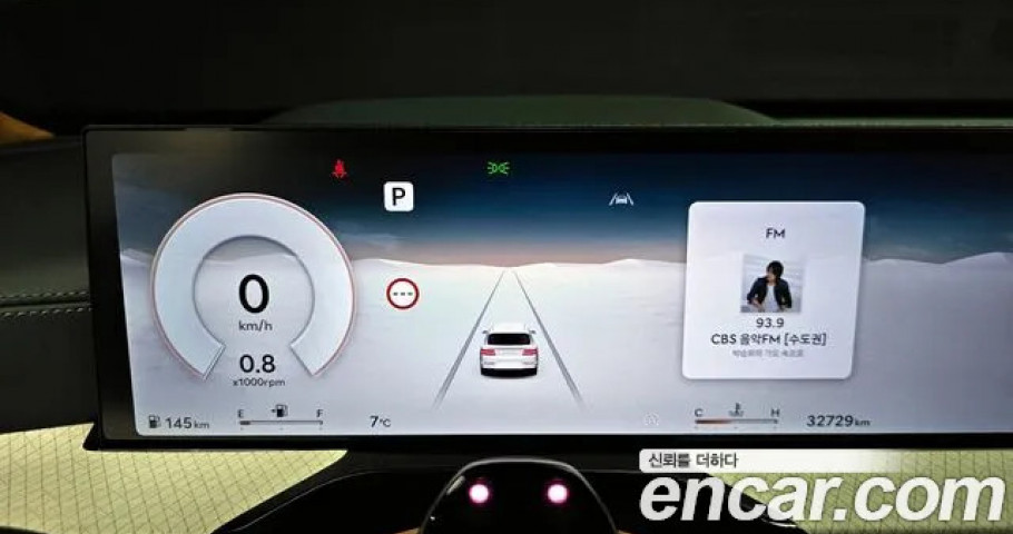 Genesis Gv80 